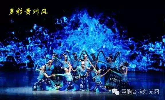 多彩贵州新三板上市背后 旅游演艺如何创新盈利模式？