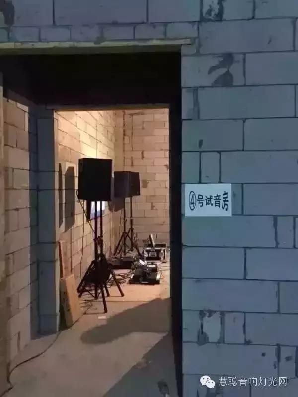 专业音响PK最全秘籍攻略 招招制胜！