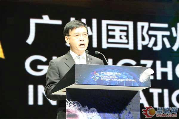 “光影之爱，闪耀羊城”——2016年广州国际灯光节闪亮开幕