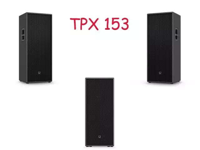 甘南州州委政府会议室完美验收英国知名品牌TURBOSOUND