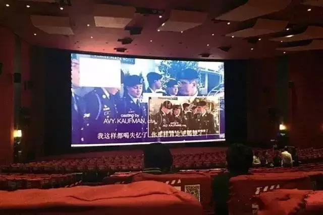 安恒利专业音频助力电影《比利·林恩的中场战事》上海影城首映