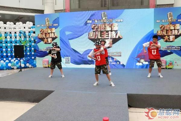 宁波飞扬SHA-12K/15K音响鼎力支持“宁波市首届少儿主持人大赛”
