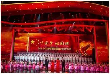打造最美《中国梦•祖国颂》 雅江光电创新铸就精彩