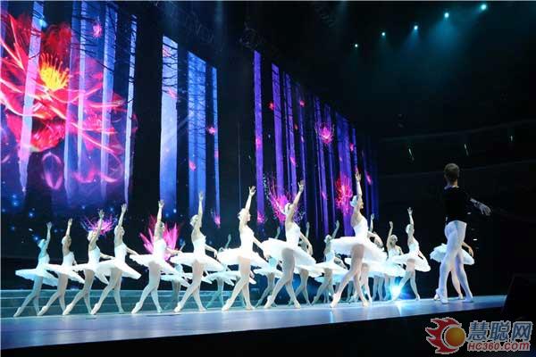 “光影之爱，闪耀羊城”——2016年广州国际灯光节闪亮开幕