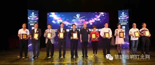 2016年仅剩50天了，音响灯光企业还在迷茫？