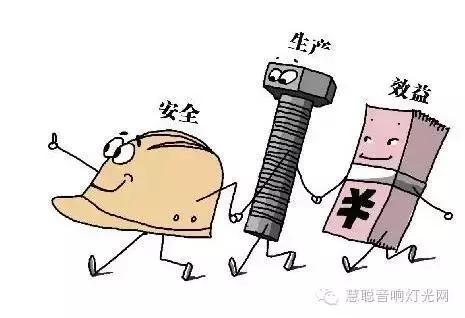 安全事故频发 舞台搭建到底该不该背这个“黑锅”？