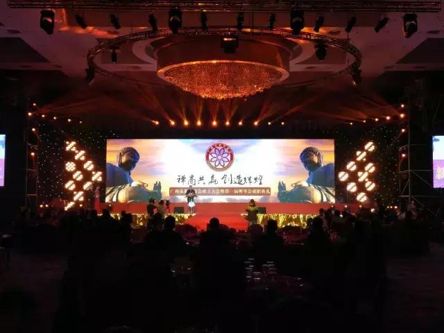 德国TWAUDiO专业音响为广州市新兴商会成立大会保驾护航