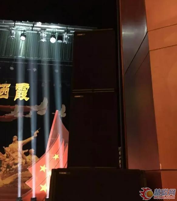 　　第十七届“金秋栖霞”艺术节闭幕式——广州锐声灯光音响倾力助阵