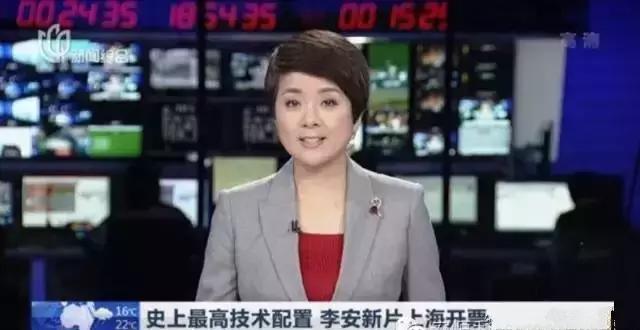 安恒利专业音频助力电影《比利·林恩的中场战事》上海影城首映