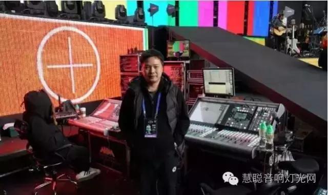 2016陈奕迅巡回演唱会幕后探视——SSL LIVE调音台