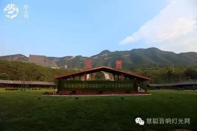实景演出《火秀》震撼登场 鸿彩灯光倾情奉献