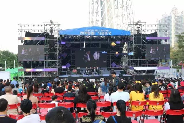 首届广马音乐节圆满落幕， ZSOUND VCL专业音响全程护航