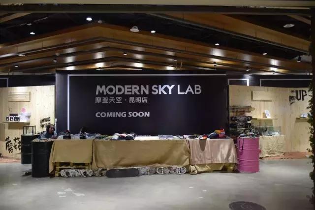 揭秘痛仰乐队LiveHouse现场演出的音响系统