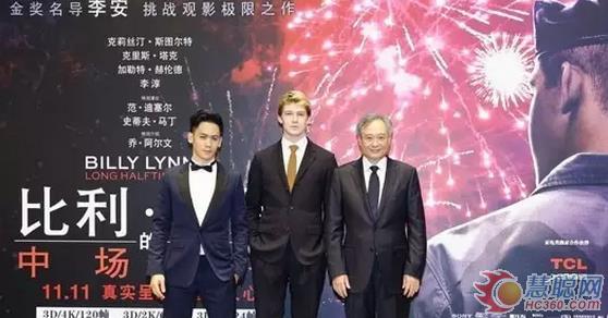 “技术控”科视带你一览数字电影创新大事