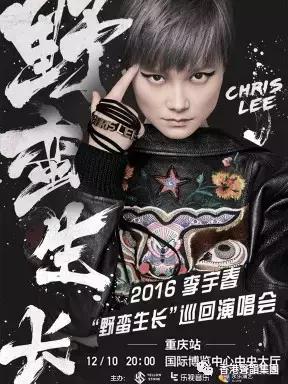 d&b音响成演出王牌音箱选择 王菲李健李宇春演唱会都用它
