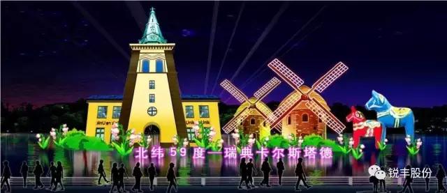 韩城“一带一路”国际灯光艺术节效果图出炉 美得不要不要的！