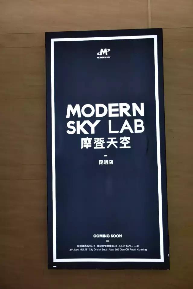 揭秘痛仰乐队LiveHouse现场演出的音响系统