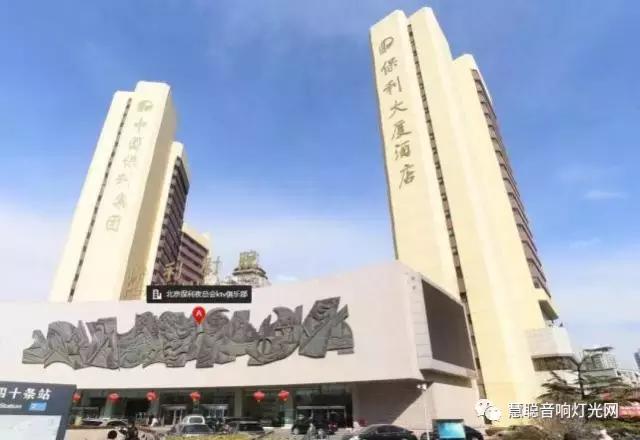 北京扫黄 被查处的3个涉嫌卖淫嫖娼俱乐部都什么来头？