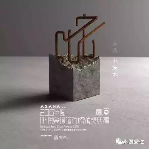 d&b音响成演出王牌音箱选择 王菲李健李宇春演唱会都用它