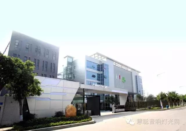 彩熠灯光：为艺术而生 铸民族品牌之光