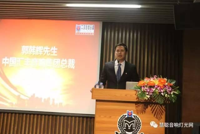 【新品】玛田音响X系列霸“频”上市 进军高端KTV市场意在何为？