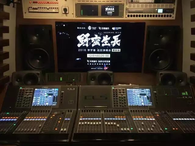 李宇春2016巡演收官之战，S.A.G直播车开进重庆！