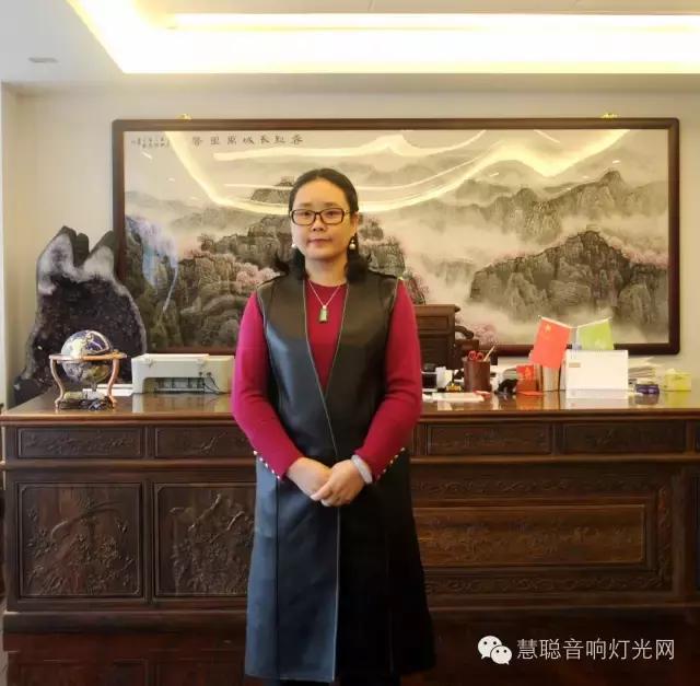 彩熠灯光：为艺术而生 铸民族品牌之光