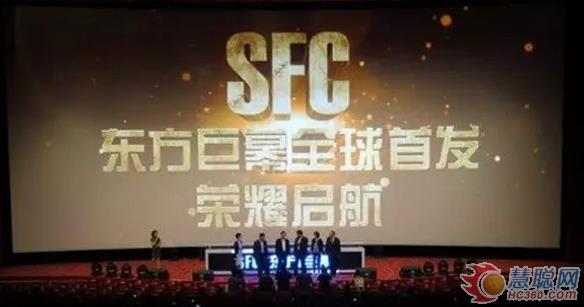 “技术控”科视带你一览数字电影创新大事