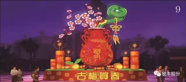韩城“一带一路”国际灯光艺术节效果图出炉 美得不要不要的！