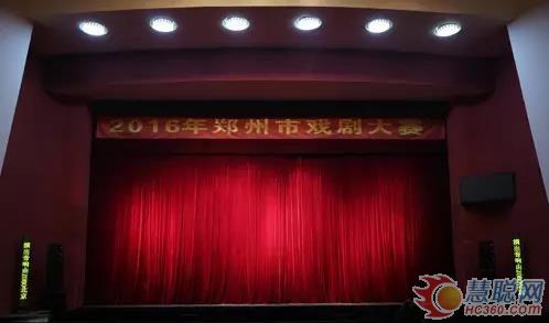 ZOBO卓邦音响助力2016郑州市戏剧大赛