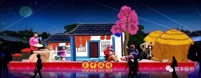 韩城“一带一路”国际灯光艺术节效果图出炉 美得不要不要的！