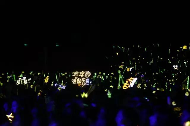 李宇春2016巡演收官之战，S.A.G直播车开进重庆！