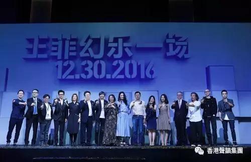 d&b音响成演出王牌音箱选择 王菲李健李宇春演唱会都用它