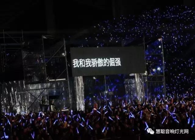 五月天20周年演唱会下血本 音响灯光舞台设备再一次破纪录！
