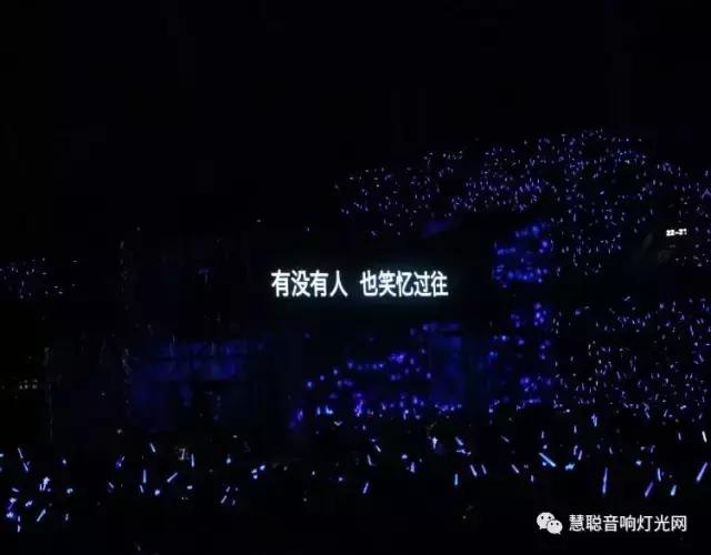 五月天20周年演唱会下血本 音响灯光舞台设备再一次破纪录！