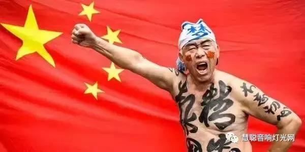 中国赢了，还有什么比这更红？顺道扒扒这场球赛的贺龙体育馆