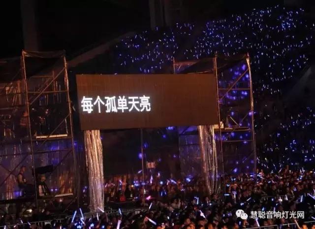 五月天20周年演唱会下血本 音响灯光舞台设备再一次破纪录！