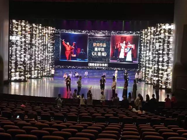 第28届中国戏剧梅花奖＆第22届曹禺剧本奖颁奖晚会——德国GLP打造视觉盛宴