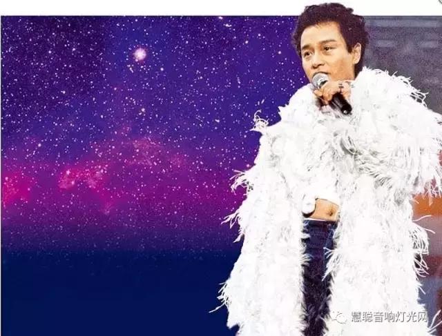 念念痴痴张国荣 穿越到哥哥的演唱会现场幕后