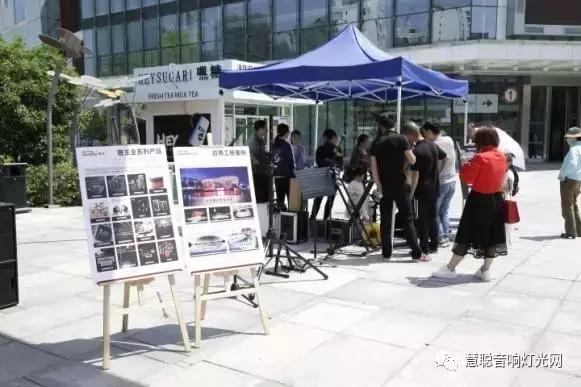 万达音乐+Soundking，音王在娱乐演出市场上愈发成熟