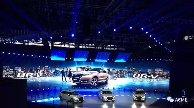 ACME灯光点亮东风Honda新都会发布会