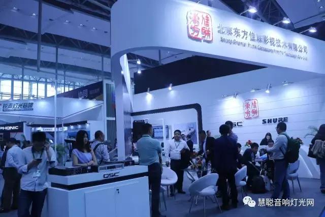 2017广州国际专业灯光音响展览会，海外专业音响新品有哪些？