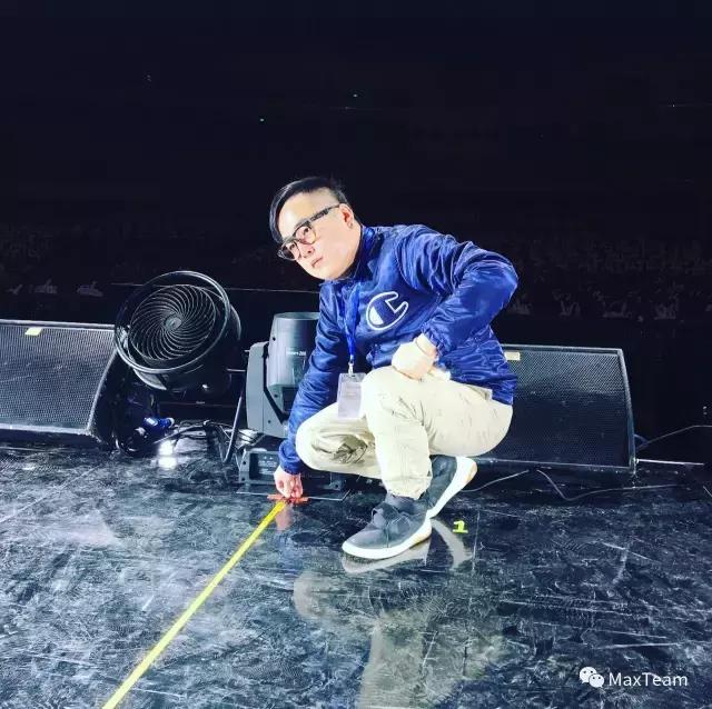 MaxTeam团队助力大张伟“人间精品起来嗨”巡演上海站