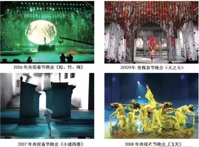 中国诗词大会有“诗与远方”，舞美灯光设计也是“有文化”！