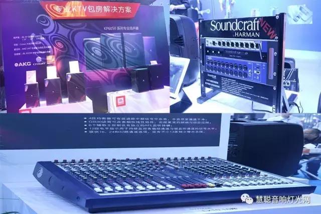 2017广州国际专业灯光音响展览会，海外专业音响新品有哪些？