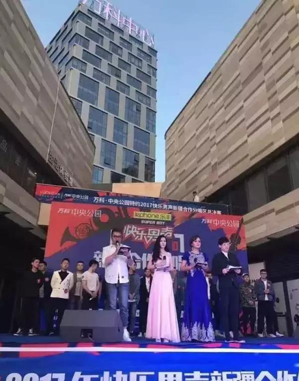 《2017快乐男声》强势回归，GRF助阵新疆分唱区总决赛