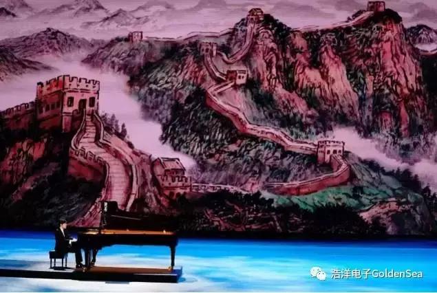 “一带一路”高峰论坛文艺晚会在京隆重举办，浩洋灯光助力打造殿堂级演出
