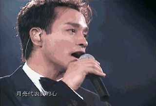 念念痴痴张国荣 穿越到哥哥的演唱会现场幕后