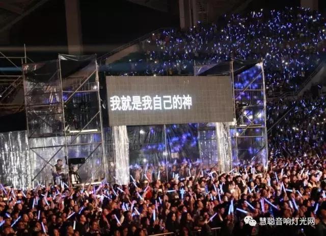 五月天20周年演唱会下血本 音响灯光舞台设备再一次破纪录！