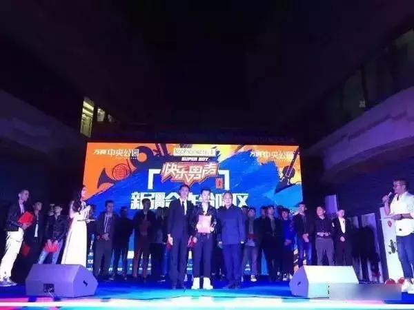 《2017快乐男声》强势回归，GRF助阵新疆分唱区总决赛